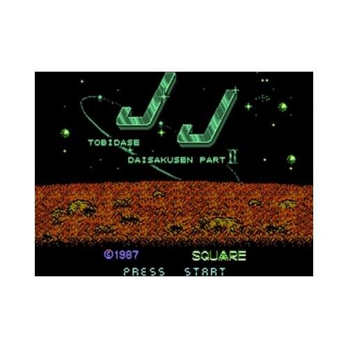 JJ - Tobidase Daisakusen Part 2 Region Free 60 Pin 8Bit Game Card For Subor Game Players