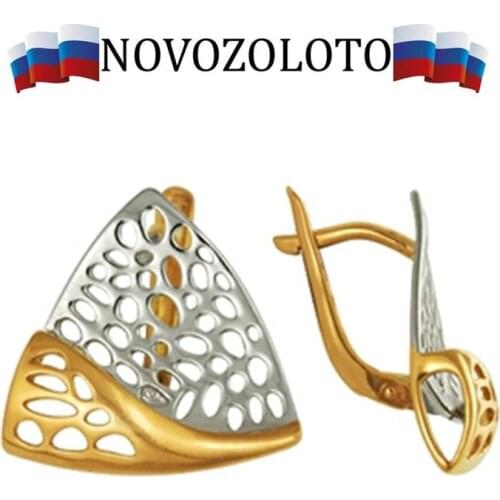 Клипсы NOVOZOLOTO China At AliExpress