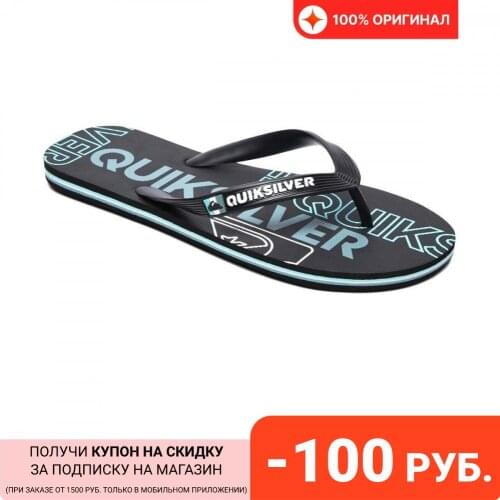 QUIKSILVER Beach Shoes
