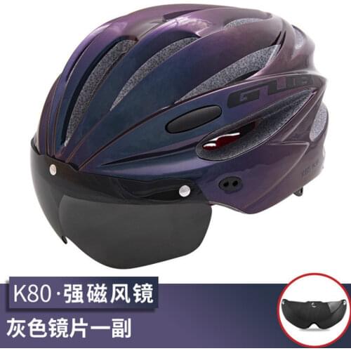 K80 PLUS bicycle helmet with goggles, one-piece riding goggles, magnetic goggles helmet
