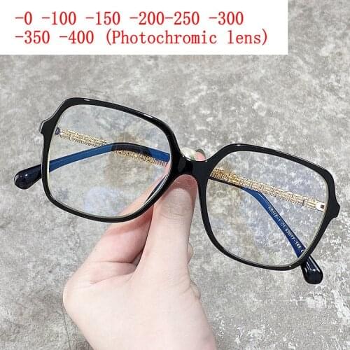 2020 New Oversized Female Photochromism Prescription Glasses Chameleon Myopia Glasses With Degree -1.0 -1.25 -1.5 To -6.0 NX