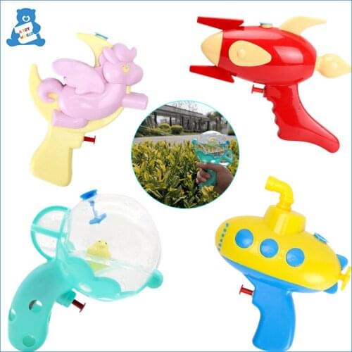 Kids Water Gun Toys Summer Play Water Game Cute Pool Beach Small Water Gun Outdoor Beach Sand Toy Spray Water Gun Children Gift