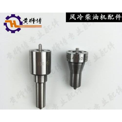 Single-Cylinder Air-Cooled Diesel Generator Micro Tillage Machine 170F 178F 186F 186FA Mated Parts of Fuel Spray Nozzle Oil Head