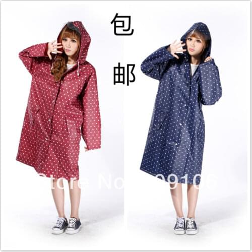 Houguanglan Hooded Raincoats