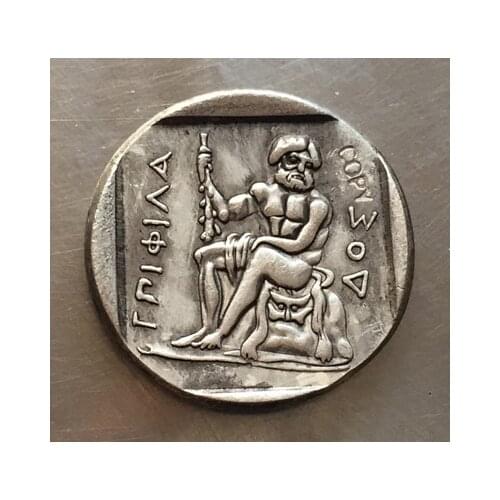 Greek COINS copy 12g