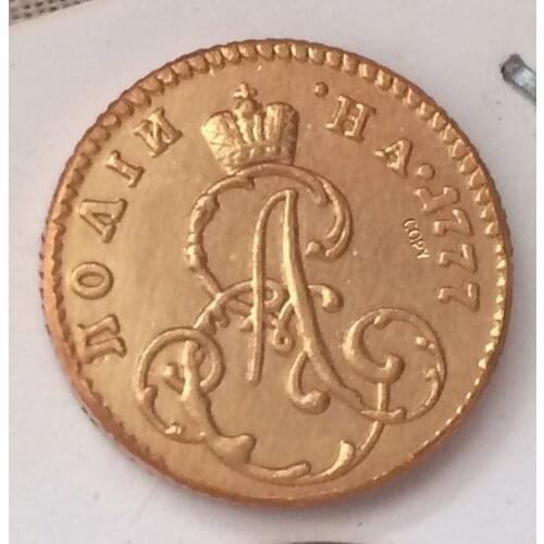 100% 24-K Gold plated 1777 russia 50 Kopeks gold Coins copy