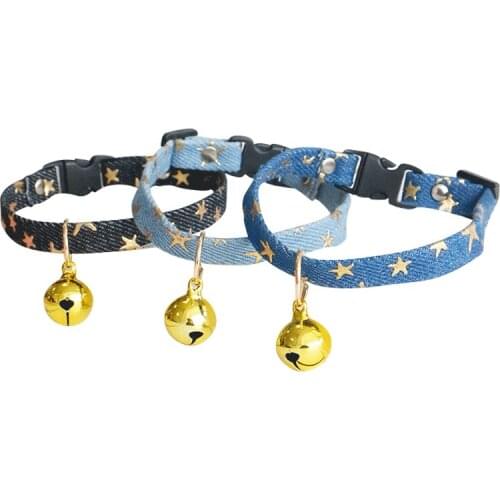 Fashion Rivet Cowboy Dog Collar Bell Cat Necklace Large and Small Dog Rabbit Neck Ring Pet Accessories Outdoor Walking Supplies