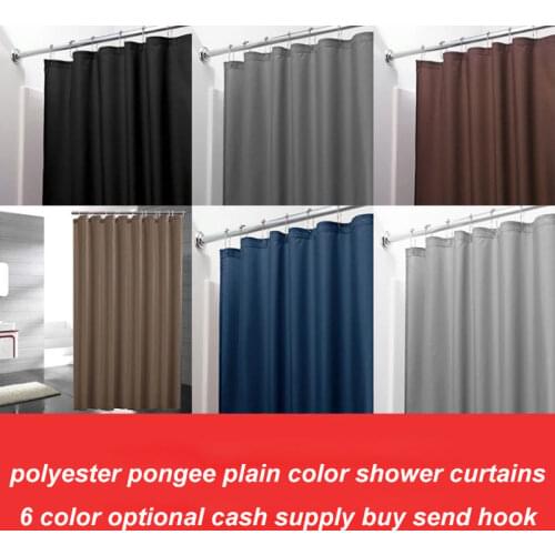 Solid Polyester Home Shower Curtain Mildew Resistant Bath Curtain For Hotal Waterproof Fresh Durable Bathroom Partition Curtain
