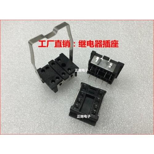 5pcs/lot PCB Relay Receptacle for MY2NJ HH52P