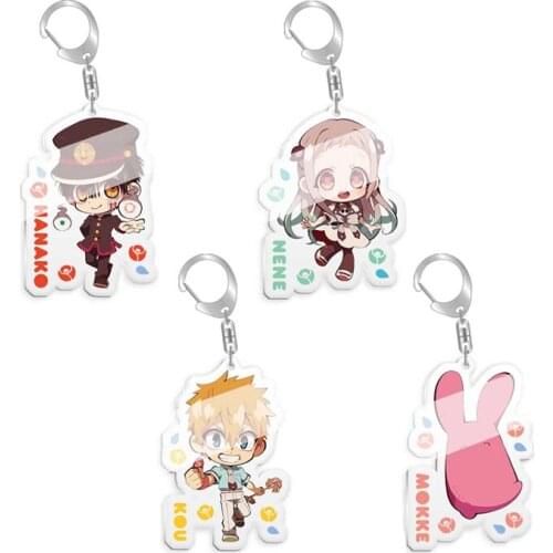 Anime Toilet Bound Hanako Kun Nene Mokke Kou card figure Pendant Fashion Key Rings Key Chain Bag Charms gift 5-10pcs Gift