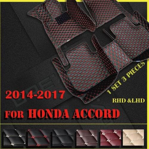 Car floor mats for Honda Accord 2014 2015 2016 2017 Custom auto foot Pads automobile carpet cover