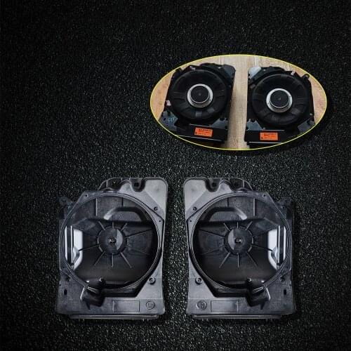 Car subwoofer case For BMW F10 F11 F20 F30 F32 loudspeaker bass under seat panel audio music stereo stereo low speaker horn