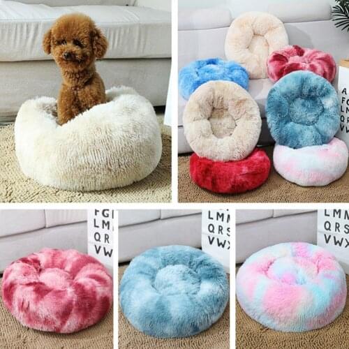 Dog Bed Pet Kennel Round Long Plush Super Soft Sleeping Bed Lounger Cat House Winter Warm Sofa Basket For Small Medium Large Dog