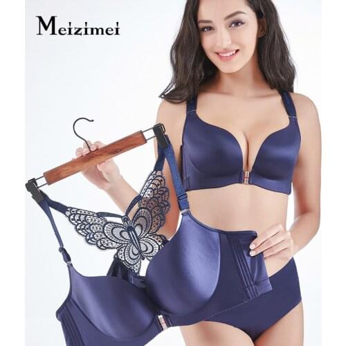 Meizimei Seamless Sexy Bras for Women Lingerie Beauty Back Plus Size Bralette Front Closure Wireless Push Up Intimates Top BH