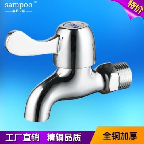 Full copper quick water faucet sink flat mouth single cold water faucet bathroom accessories factory direct wholesale