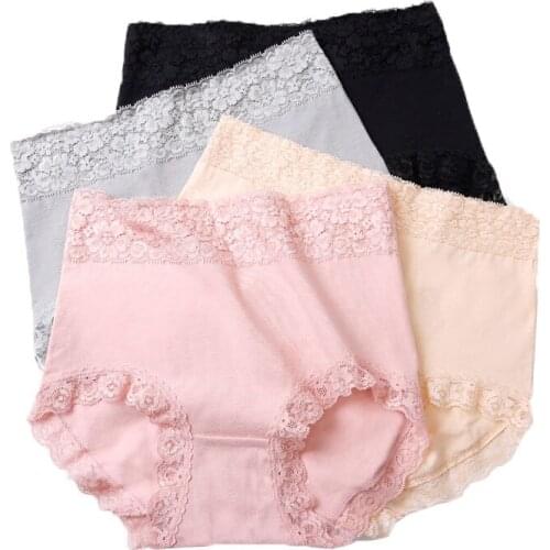 5pcs trummy control Womens Cotton Underwear Panties Waist Underwear Briefs for ladies plus size