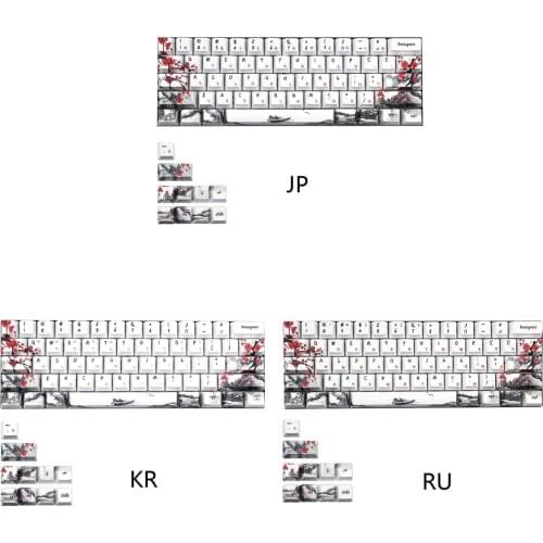 Five Sides Dye-subbed Keycaps 3 Languages for standard Mechanical Gaming Keyboard DIY Unique Chinese Plum Blossom Theme