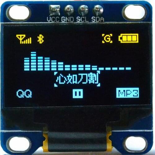 0.96" Inch Yellow Blue I2C IIC OLED LCD Module Serial 128X64 LED Display for Arduino 51 MSP420 STIM32 SCR