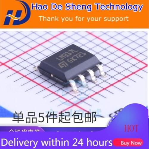 10PCS/LOT LM317 LM317LDR2G LM317LD13TR SOP-8 New Original In Stock