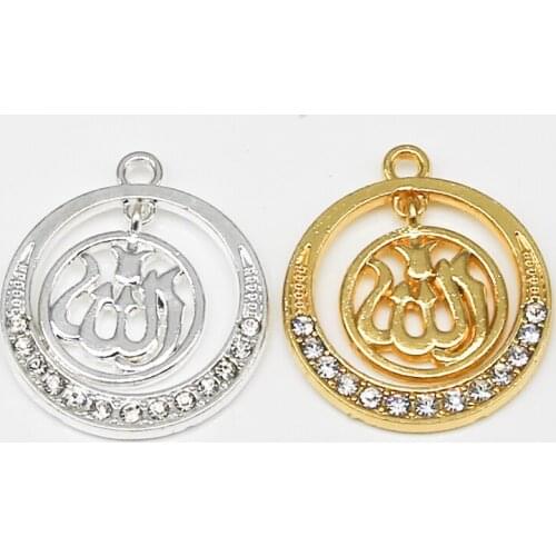 6PCS Wholesale Religious Muslim Islamic Allah Charm Rhinestone Pendants For Necklace Bracelet DIY Jewelry Making Handmade