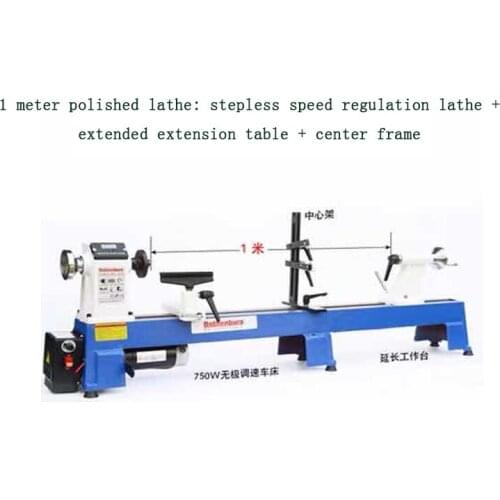 Woodworking lathe lengthened multi-function miniature wood-rotating machine bead machine speed regulation grinding machine