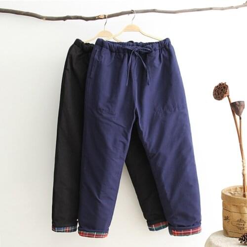 DIDUQIPAO Men's Warm Pants