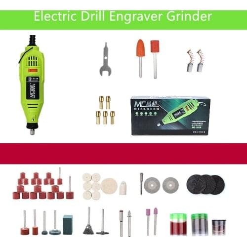 220V 320W Home DIY Electric Drill Engraver Grinder Rotary Power Tool 119 Pcs Accessories Drilling Machine Polishing machine