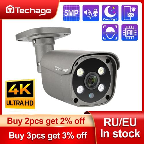 Techage H.265 5MP Security POE IP Camera Human Detection Outdoor Two Way Audio Video Surveillance AI IP Camera for NVR System