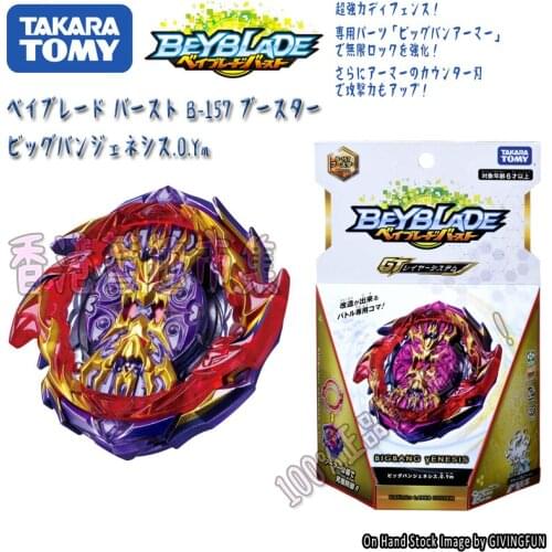 Genuine TOMY BEYBLADE GT B-157 Burst Creation God Domination Spin Burst Spinning Top Toy