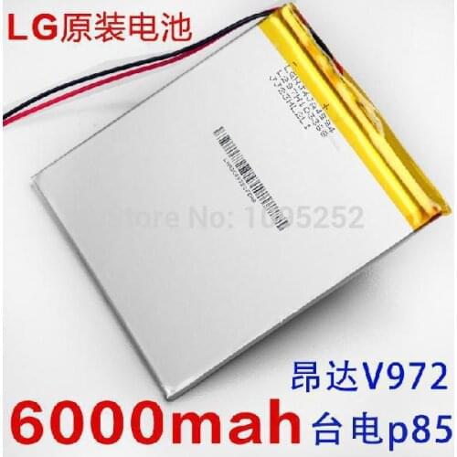 4593105 tablet battery 6000 mah electric P85 V972 battery free shipping