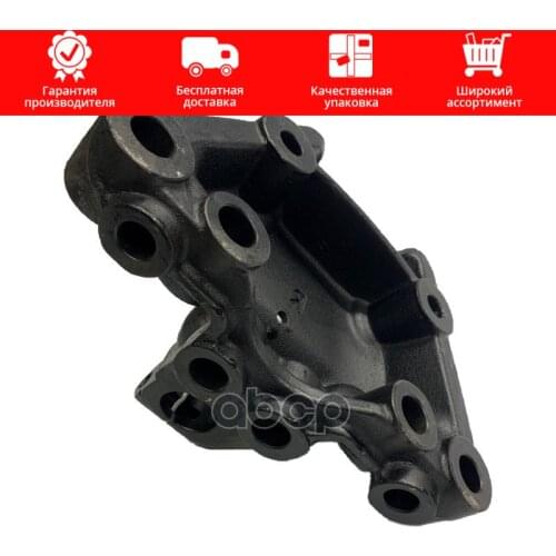 Подвеска и рулевое управление COSIBO China At AliExpress