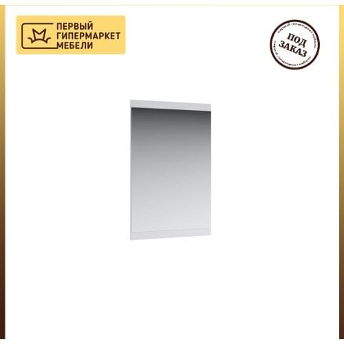 Империал Decorative Mirrors