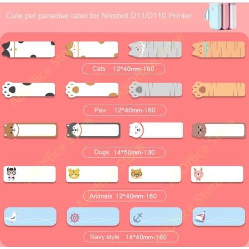 {Buy 5 get 30% off } NIIMBOT D11/ D110 Label Sticker self adhesive waterproof heat sensitive name note stick cute hand account