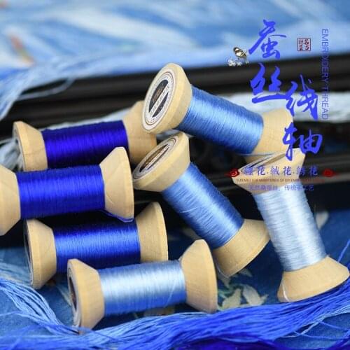 New Item Chinese 100% Silk Embroidery Thread Yarn embroidery floss for Sewing Article Wooden packing