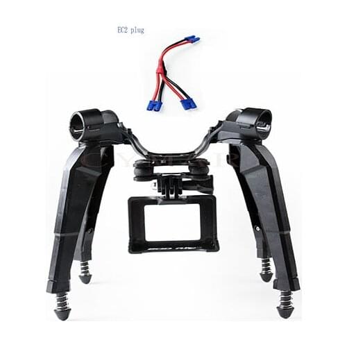 Hubsan h501s h501a h501c 109 Tripod + EC2 plug parallel cable battery accessories increase flight time for 30 minutos