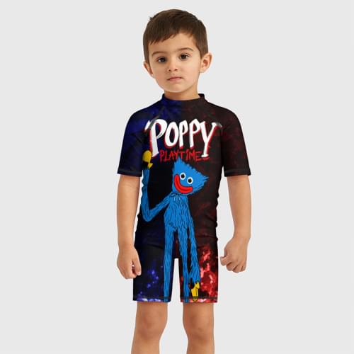 ВсеМайки Boys' Costumes