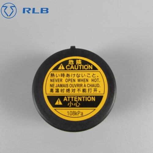 16401-75120 Stant Engine Coolant Recovery Tank Cap for toyota RAV4 HIACE LEXUS LS430 SC430 IS250/350/2##D GS30/35/43/460