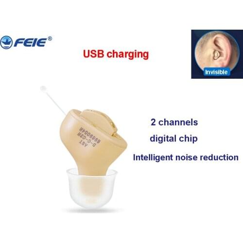 Invisible Complete In Ear Digital Hearing Aid 2-8 Channel USB Rechargeable CIC Hearing Aid MINI Sound Amplifier S-51