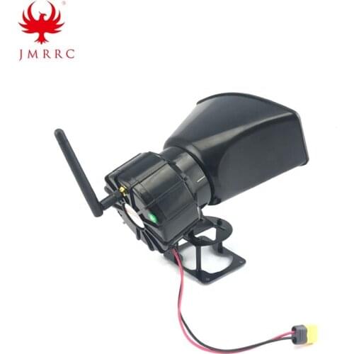 JMRRC Wireless Loud-speaker/Megaphone for UAV Drone,Audio amplifier For rescue drone Industry Application UAV Drone Machine