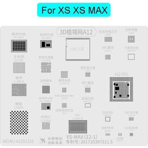 3D IC Chip BGA Reballing Stencil Kits Set A8 A9 A10 A11 A12 stencil tin plate hand tools for iPhone 6 7G 8G 8P XR XS MAX series
