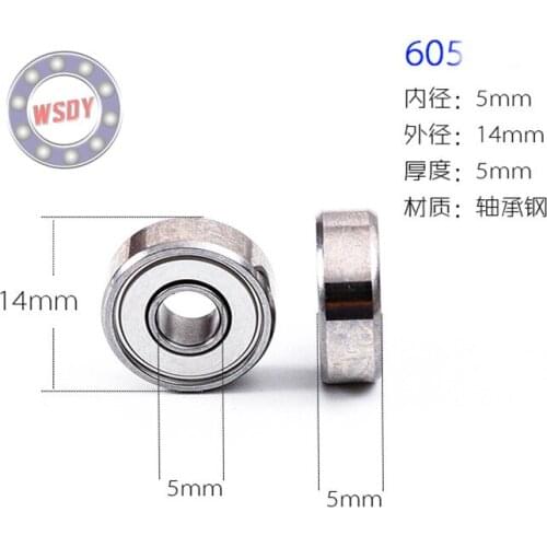 WSDY Bearings
