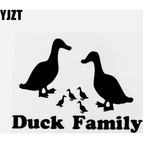 YJZT 13CM×9.3CM Funny Duck Family Vinyl Car Bumper Decal Car Sticker Black/Silver 8C-0376