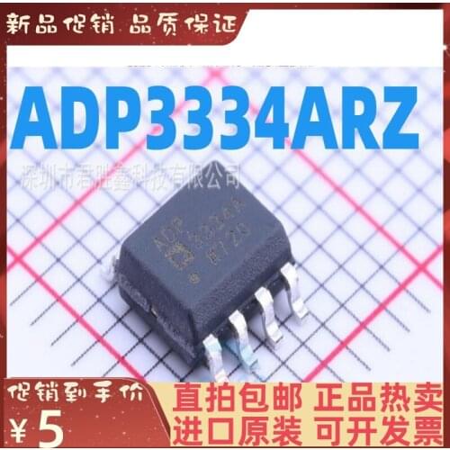 Free shipping ADP3334 ADP3334A ADP3334ARZ SOP-8 10PCS