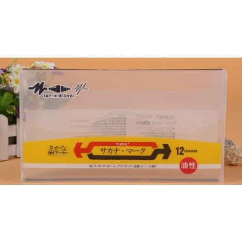 Fast delivery Full Colors Clear plastic packaging box Printed,wholesale pvc packaging box Free Sample ---PX20116