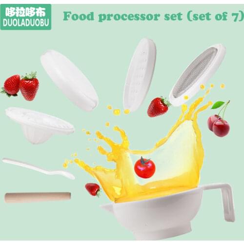Duoladuobu Baby Food Grinders