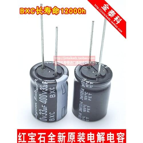 30PCS/50pcs Japan RUBYCON electrolytic capacitor 400V33UF 16X20 BXC high frequency low resistance 33UF400V FREE SHIPPING