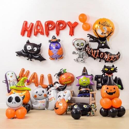 Halloween Pumpkin Ghost Balloons Skull Bat Foil Balloons Kids Favor Halloween Party Decoration Supplies Globos Toys
