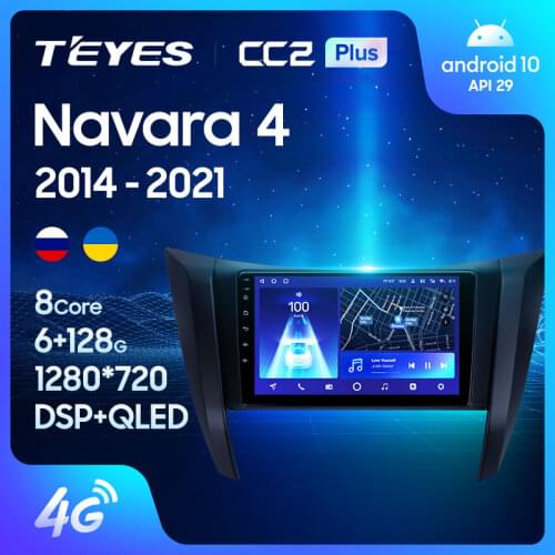 TEYES CC2L CC2 Plus For Nissan Navara D23 IV 4 2014 - 2021 Car Radio Multimedia Video Player Navigation GPS Android No 2din 2 din dvd