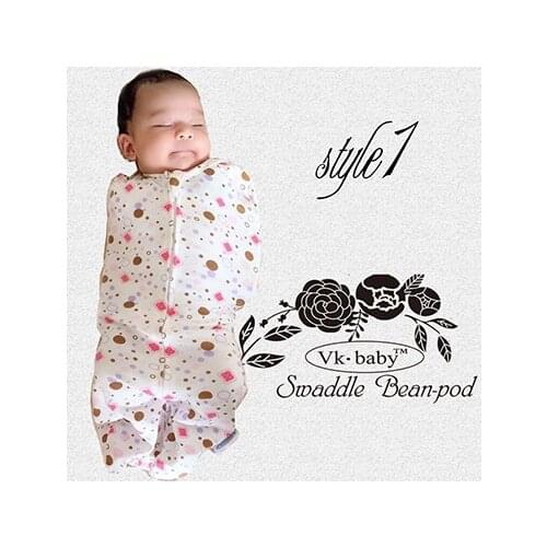 VK.PEAPOD Baby Bedding