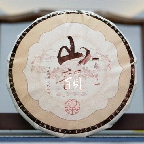2015 China Fujian Old Tree Fuding White Chinese Tea Shou Mei 340g Bai Chinese Tea Leaf Cake